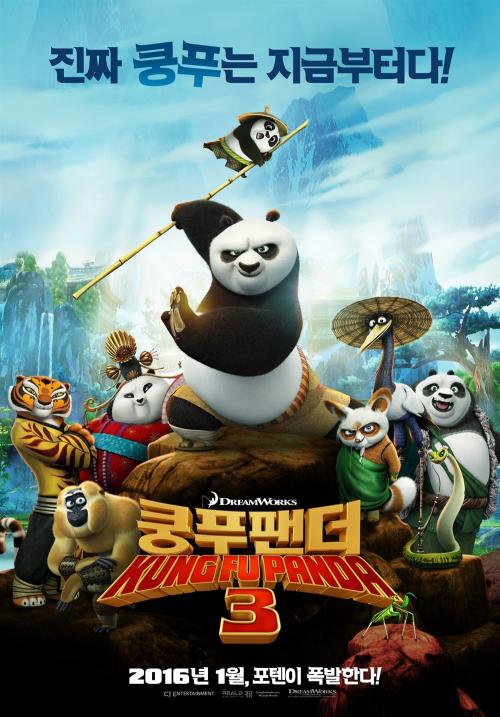 ConservatoriodiCampobasso物理学文凭证书